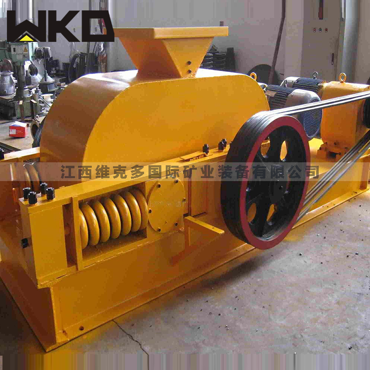 對(duì)輥破碎機(jī)4.jpg