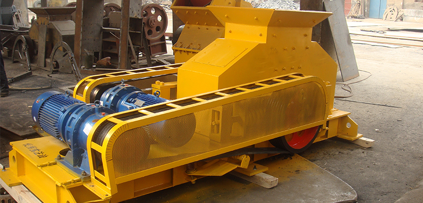對輥破碎機(jī)1.jpg